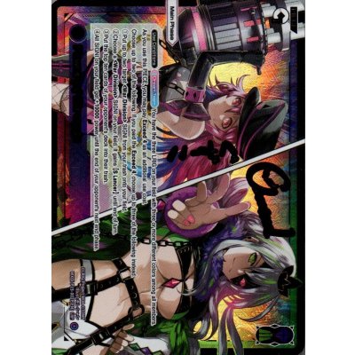 画像1: Power of Struggle (LRP)