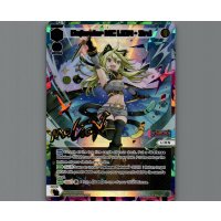 Defender MC LION-3rd (UR)