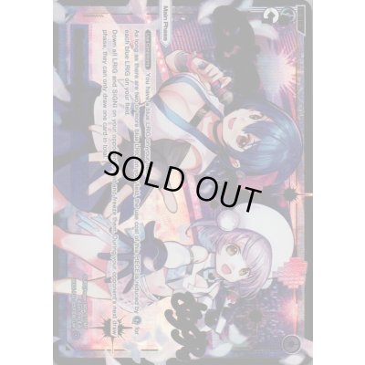 画像1: Sparking Blue (LRP)