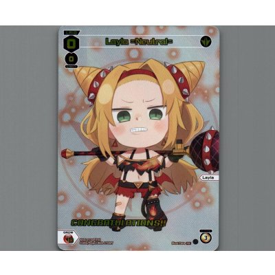 画像1: Layla =Neutral= (July 2023) (Winner)