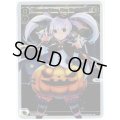 Tamayorihime, New Moon Miko (Box Topper)