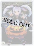 Tamayorihime, New Moon Miko (Box Topper)