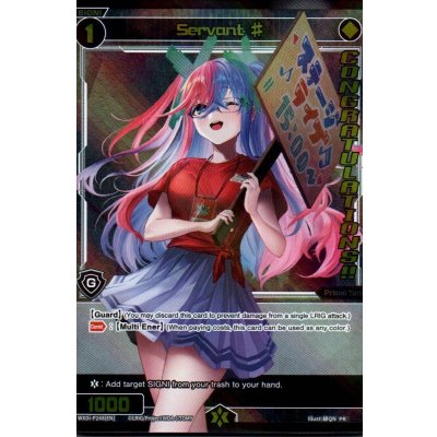 画像1: Servant # (WIXOSS Ceremony October 2022) (Winner)