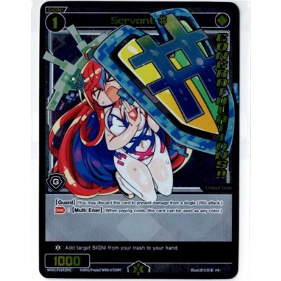 画像1: Servant # (314) (Diva GP Las Vegas 2024)