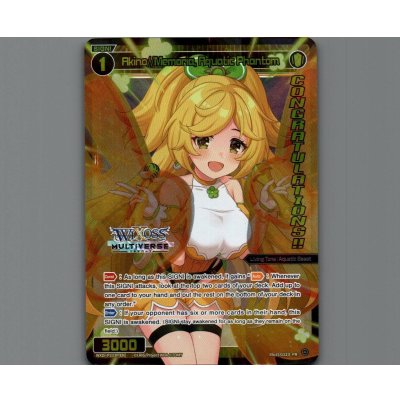 画像1: Akino//Memoria, Aquatic Phantom (August 2024) (Winner)