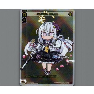 画像1: Shirasu Azusa (November&December 2024) (Winner)