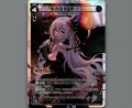 暗夜血族　穆小泠（焦热炎魔 乌莉丝）