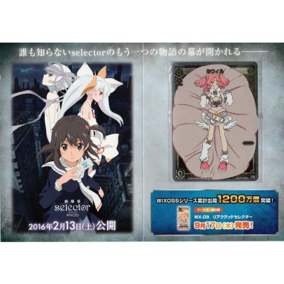 画像2: タウィル
