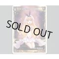 星占の巫女 リメンバ