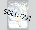 MAGIC HAND
