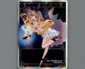 星占の巫女 リメンバ・ヌーン