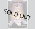 星占の巫女 リメンバ