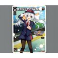 新月の巫女 タマヨリヒメ