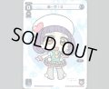あーや!0