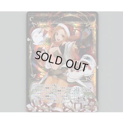 画像1: ゴースト・パーティー