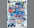 【非売品】3-遊 §タカラトミーたそ§※油性マジックで数字記載有