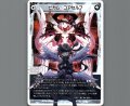 ビカム・ユアセルフ