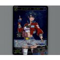 コードアート コンボイ