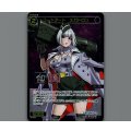 コードアート コードアート メガトロン