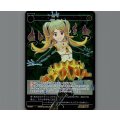 コードハート　Cヤンデリア（キラver.）