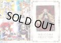 レイラ