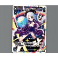 ゴー☆ジャス
