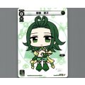 闘娘 翠子