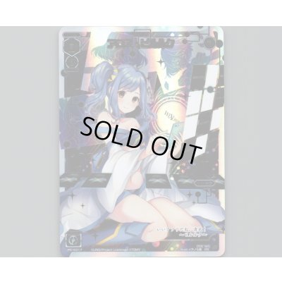 画像1: アロス・ピルルク