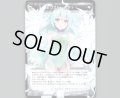 ネクスト・レディ