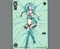 アト