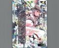 起源の創鍵　ウィクロス