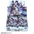 WX25-CD1 ウィクロスTCG ブースターパック ブルーアーカイブ SELECTOR DP-BOX