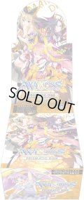 【再販版】WXDi-P10 ウィクロスTCG ブースターパック PRISMATIC DIVA DP-BOX