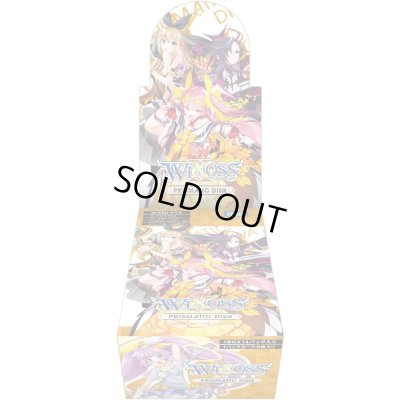 画像1: 【再販版】WXDi-P10 ウィクロスTCG ブースターパック PRISMATIC DIVA DP-BOX