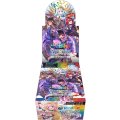 【初版】WXDi-CP01 ウィクロスTCG ブースターパック にじさんじ DIVA DP-BOX