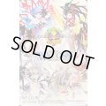「WIXOSS ×LORD of VERMILION」コラボNESICAシール WIXOSS SUMMER STOREイベント配布