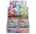 WX26-CP1 ウィクロスTCG ブースターパック プリンセッション・オーケストラ SELECTOR DP-BOX