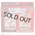 WX24-D2 ウィクロスTCG 構築済みデッキ RED ALT AMBITION