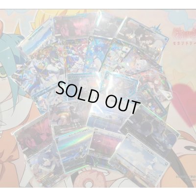 画像2: ブルーアーカイブ WIXOSS 500円募集ガチャ