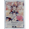 「リミットアッパー(WX24-D1-TK1A)」アクリルトークン WIXOSS CEREMONY HYPER上位賞景品