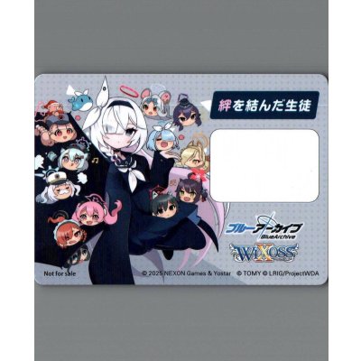 画像1: 絆ホワイトボード Ver.プラナ