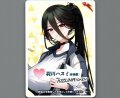 コイントークン(羽川ハスミ(体操服))