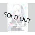 コイントークン(月雪ミヤコ)