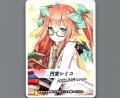 コイントークン(円堂シミコ)