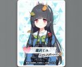 コイントークン(霞沢ミユ)