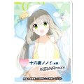 コイントークン(十六夜ノノミ(水着))