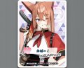コイントークン(朱城ルミ)