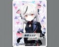 コイントークン(春原ココナ)