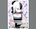 コイントークン(鬼方カヨコ(ドレス))
