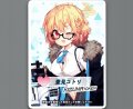 コイントークン(豊見コトリ)